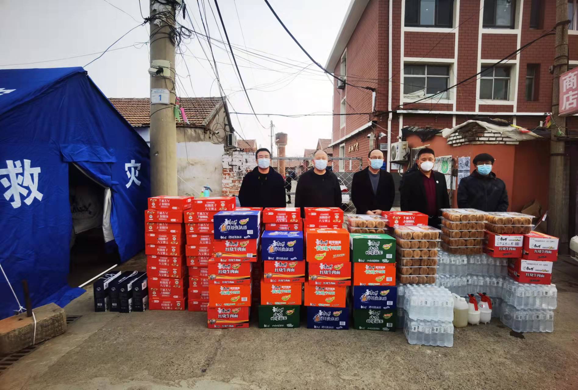 【牢記使命 共抗疫情】——金卓頤高“企”心抗疫，不遺余力