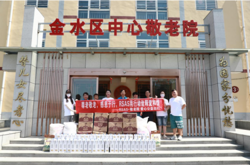 情系敬老院，暖心公益行