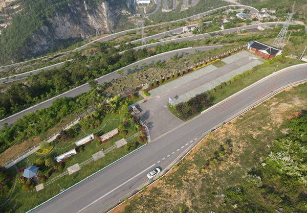 貴州省交通運輸:支部共建新融合 打造黨建示范路