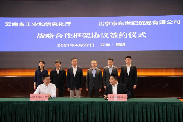 1619256107562665.png 圖片1.png