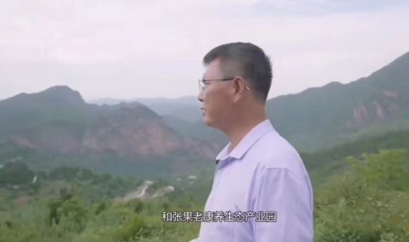 以仁心創大好未來—記甘肅果老仙酒業有限公司創始人楊忠俊