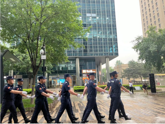 中宏保安服務(北京)有限公司