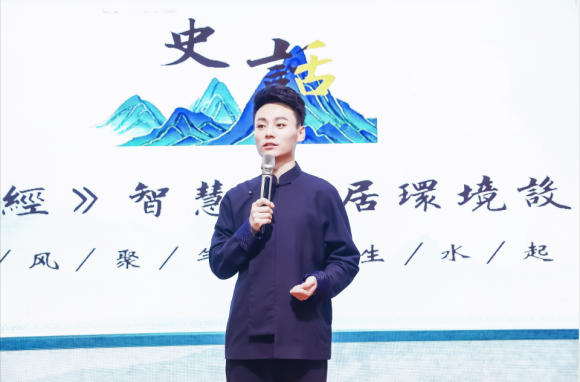 山東史話健康產業有限公司創始人史明明