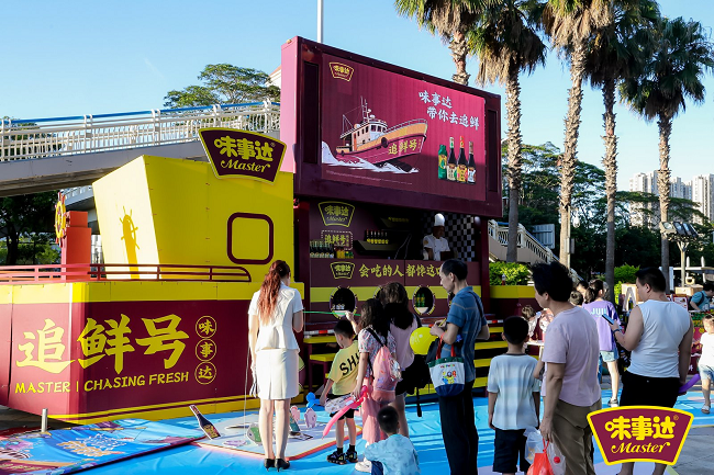 1755421137963876.png 圖片7.png