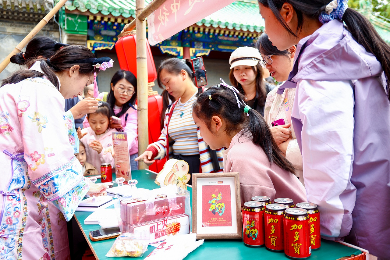 1760337523440763.png image.png