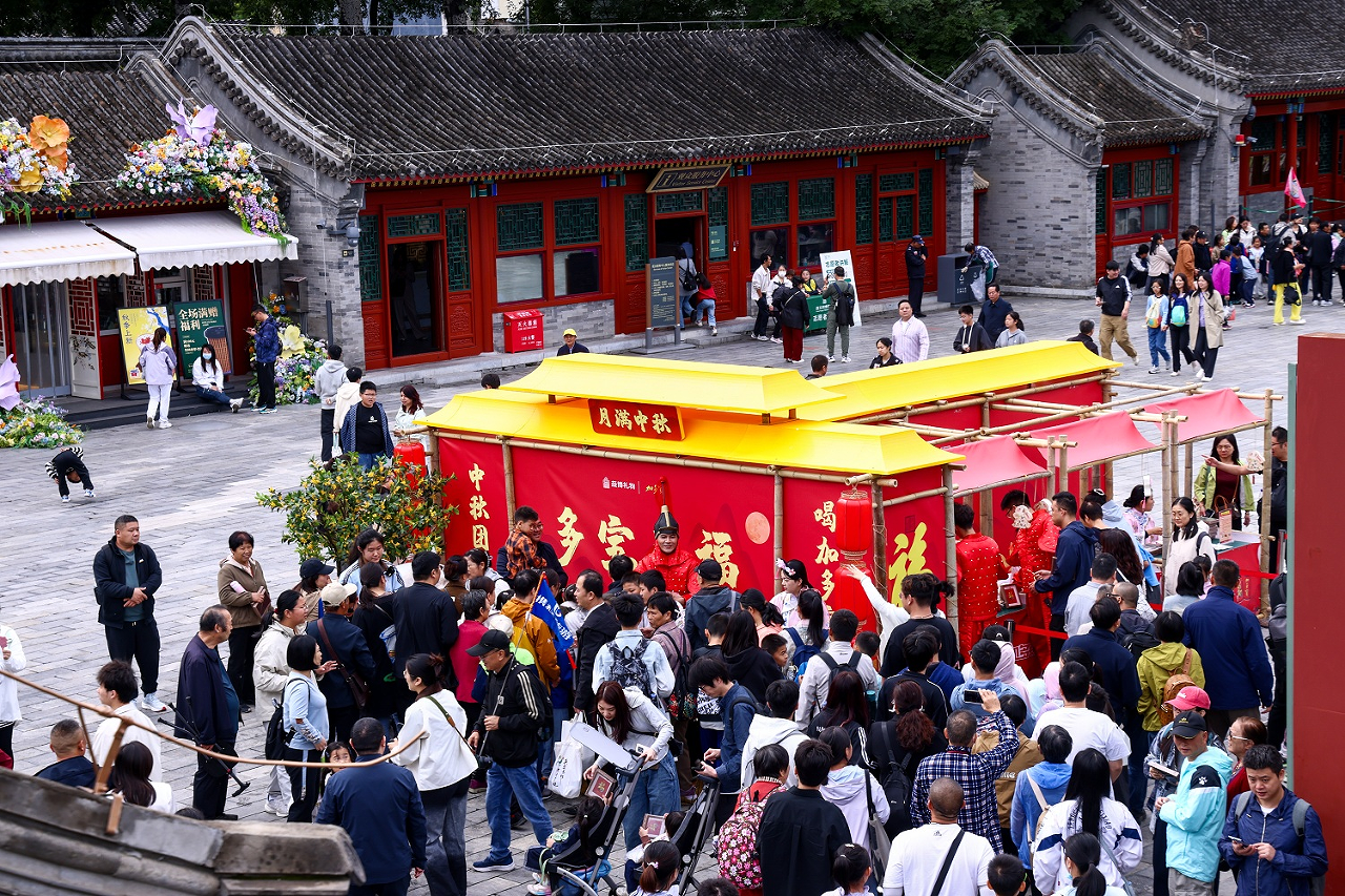 1760337343328277.png image.png