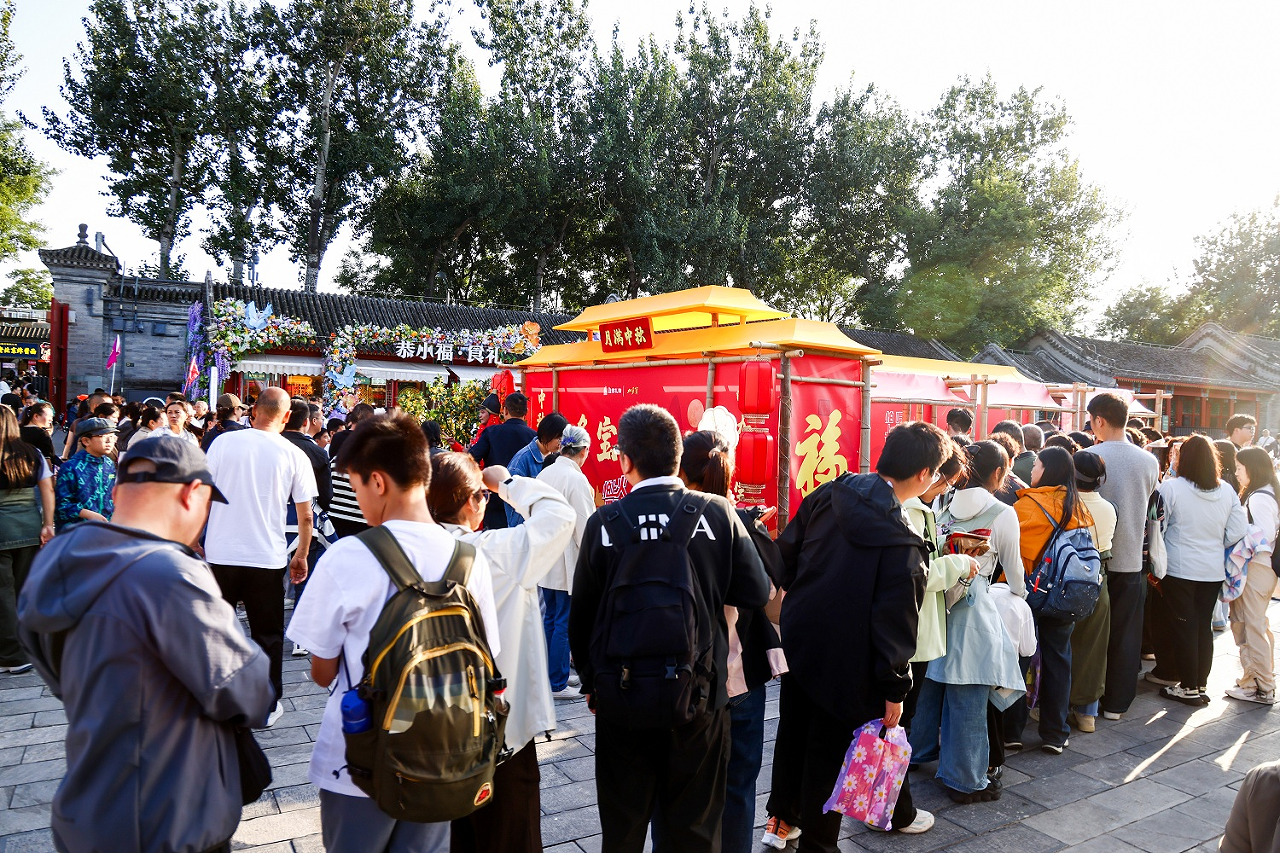 1760337586863976.png image.png