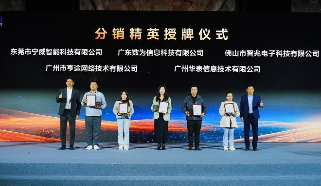 1763514105834571.png 圖片15.png