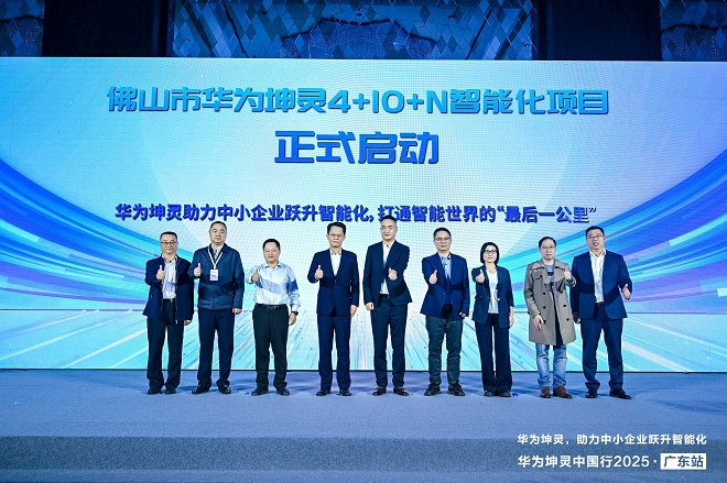 1763514035344003.png 圖片11.png