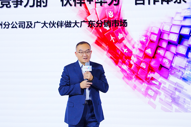 1763513911959879.png 圖片6.png