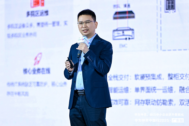 1763514014760733.png 圖片10.png