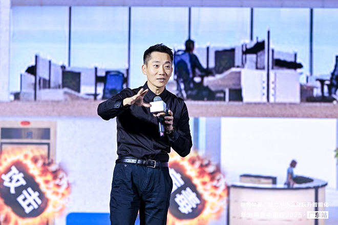 1763514053430260.png 圖片12.png