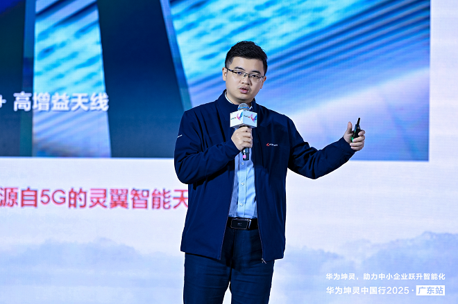 1763513964640916.png 圖片8.png