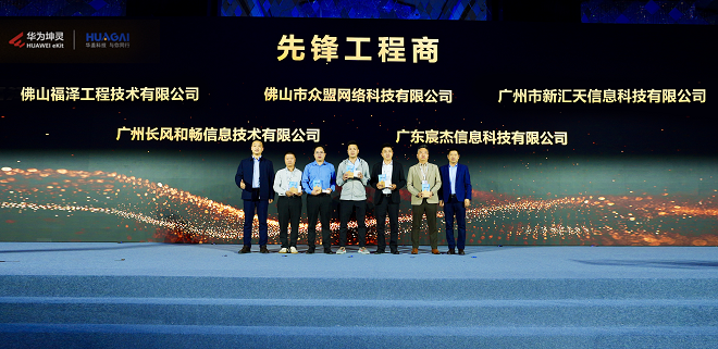 1763514120141292.png 圖片16.png