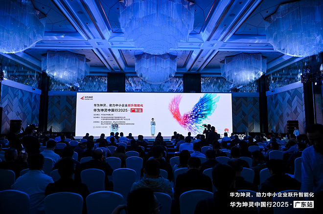 1763513781144575.png 圖片1.png