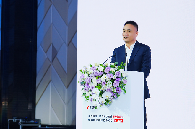 1763513868306222.png 圖片4.png