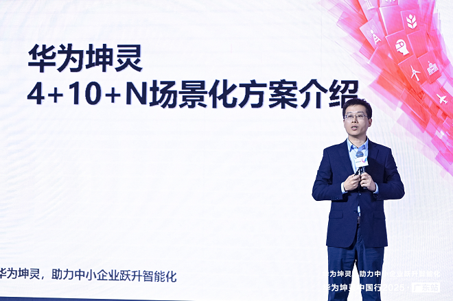 1763513938740016.png 圖片7.png