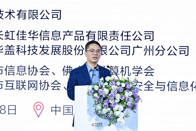 1763513886934271.png 圖片5.png