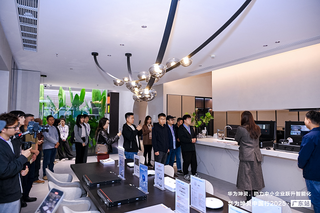 1763514159643856.png 圖片18.png