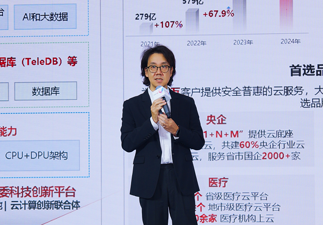 1763514089970117.png 圖片14.png