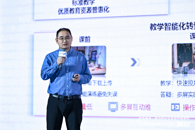 1763513985239295.png 圖片9.png